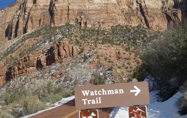 The Watchman formation from the trail